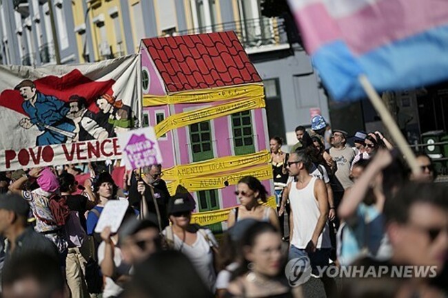 Portugal Housing Crisis