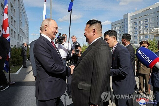 N. Korea says relations with Russia are 'powerful fortress' for preserving peace