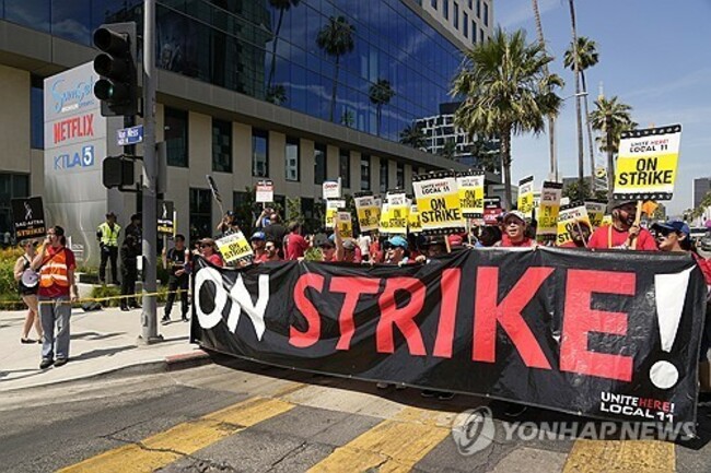 California Striking Workers Benefits
