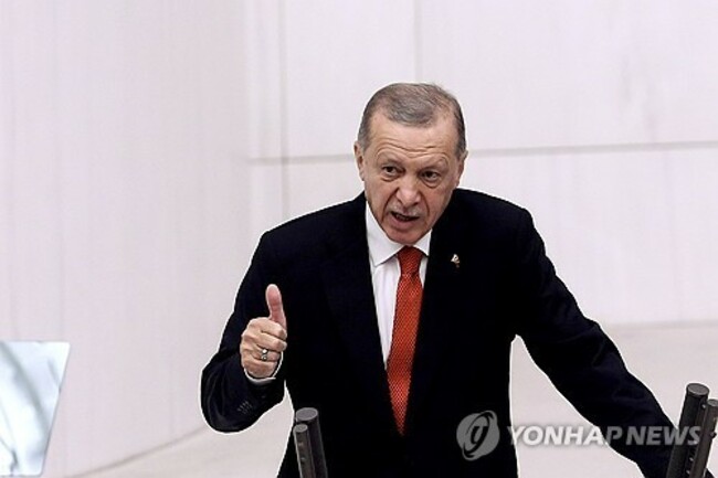 TURKEY PARLIAMENT