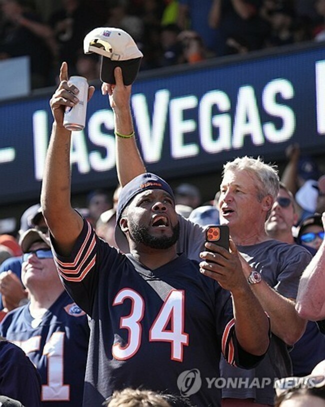 Broncos Bears Football