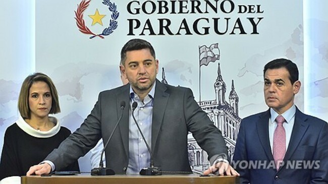 PARAGUAY ARGENTINA DIPLOMACY