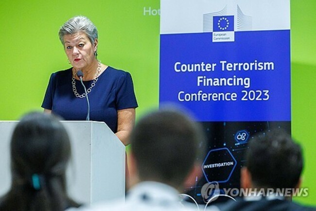 BELGIUM COUNTERING FINANCING OF TERRORISM CONFERENCE