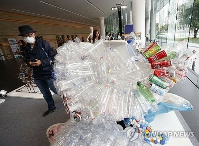 THAILAND SUSTAINABILITY EXPO 2023