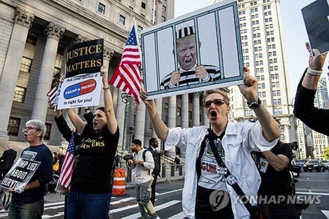 APTOPIX Trump Fraud Lawsuit