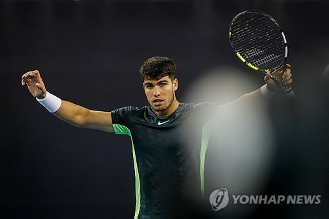 epaselect CHINA TENNIS