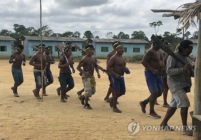 Brazil Indigenous Territories