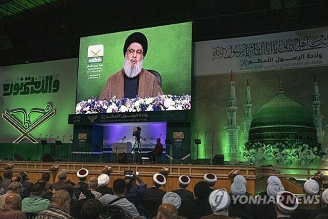 Lebanon Prophet's Birthday