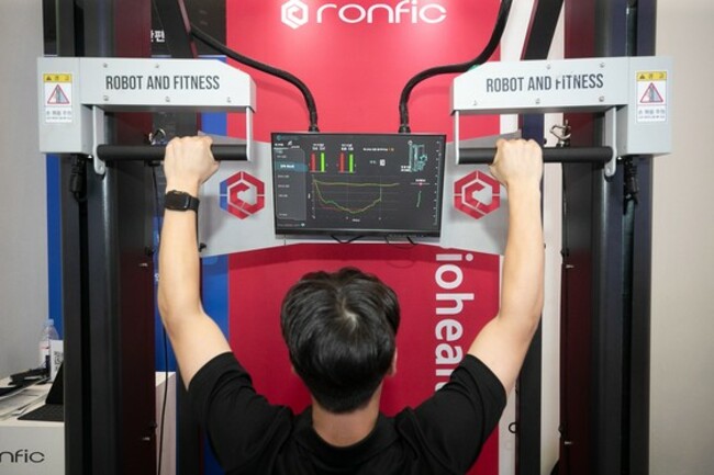 Demand for digital health care on the rise