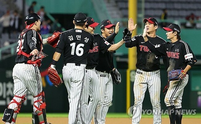 LG Twins clinch KBO pennant, advance to Korean Series