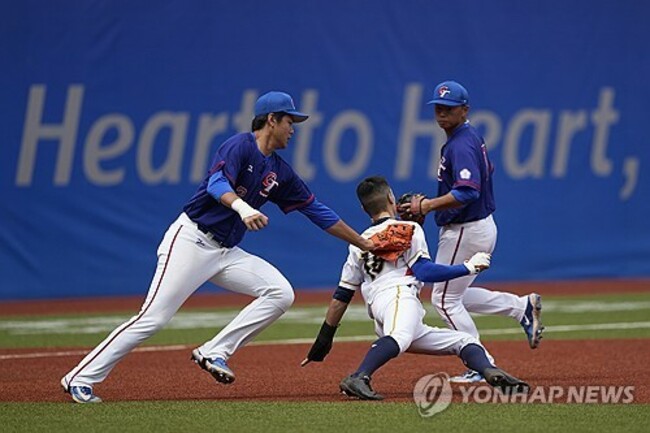Sports Asian Games Team Taiwan