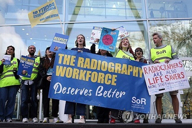 BRITAIN RADIOGRAPHERS STRIKE