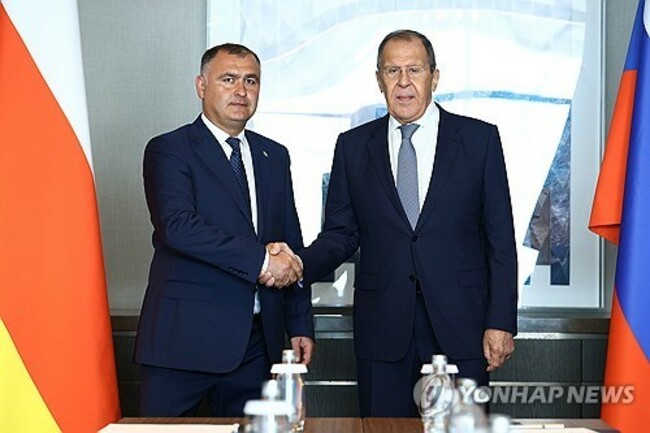 RUSSIA SOUTH OSSETIA DIPLOMACY