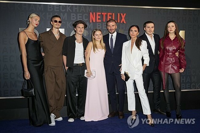 Britain Beckham Premiere