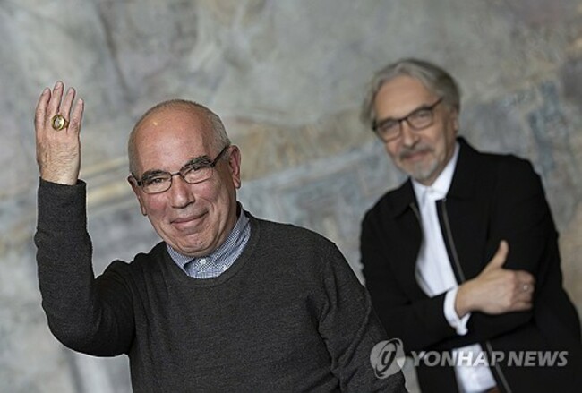 Germany Modern Art Award