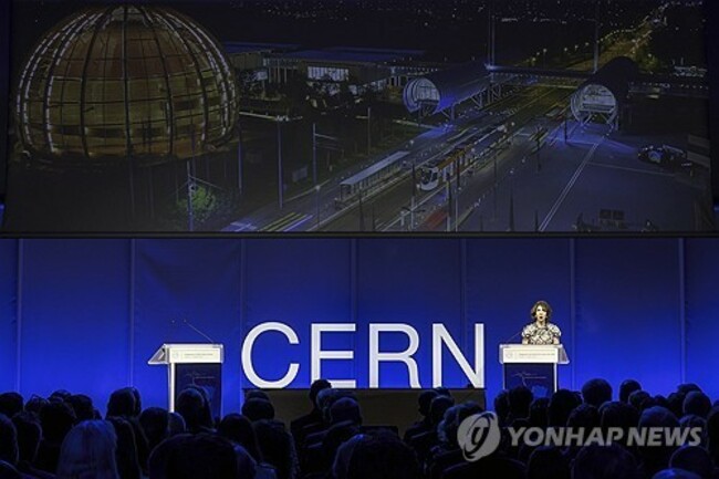 Switzerland CERN