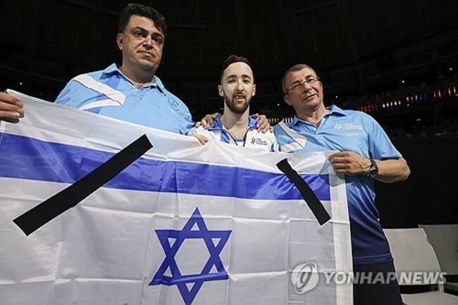 APTOPIX Belgium Gymnastics World Israel