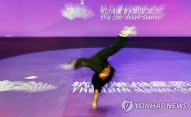 (Asiad) S. Korea's Kim Hong-yul earns 1st Asian Games medal in breaking