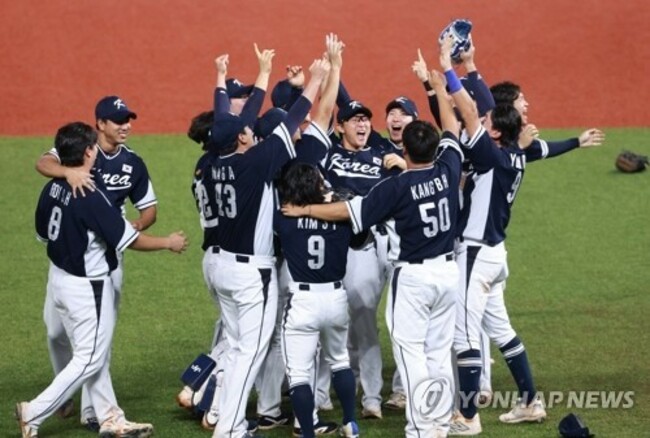 (LEAD) (Asiad) S. Korea beats Chinese Taipei for 4th straight baseball gold