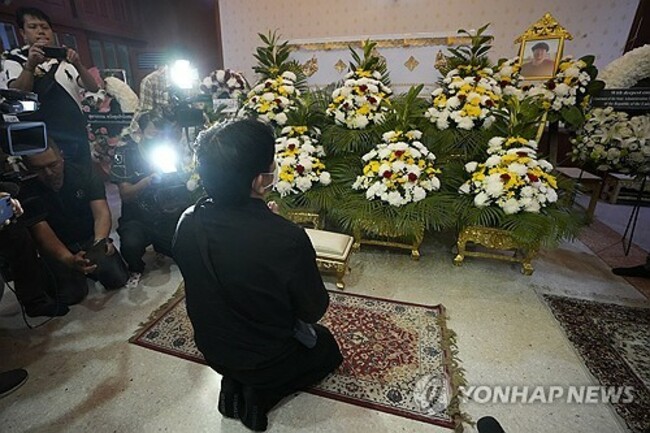 Thailand Mall Shooting Funeral