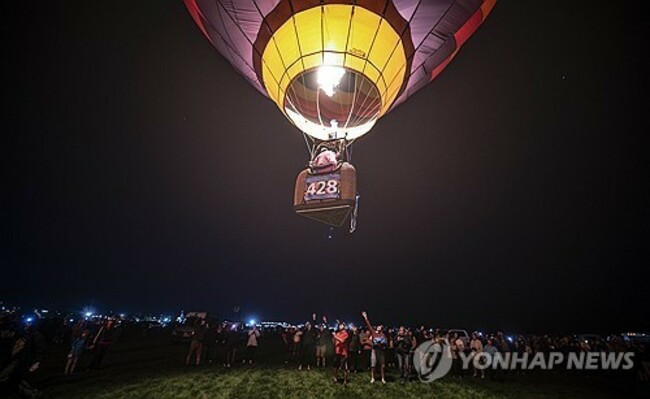 International-Balloon Fiesta