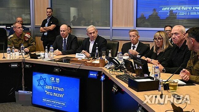 ISRAEL-TEL AVIV-CABINET MEETING