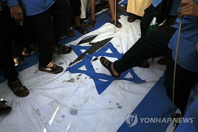 YEMEN MIDEAST ISRAEL GAZA CONFLICT
