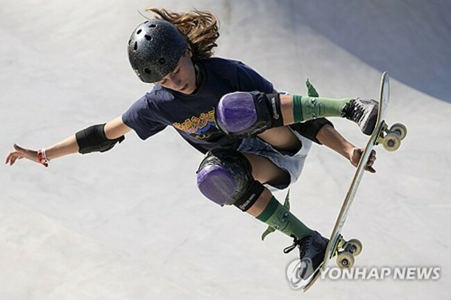 APTOPIX Italy Skateboard World Championship