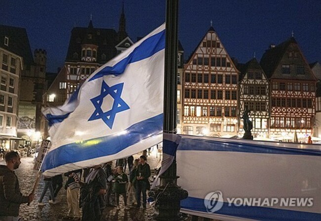 Germany Israel Palestinians Reaction