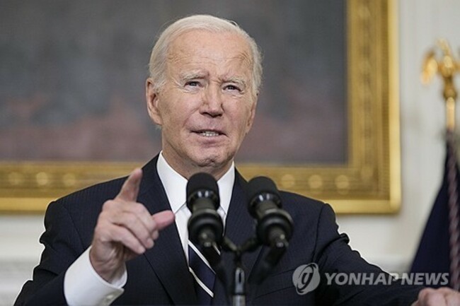 APTOPIX Biden Israel Palestinians World Reaction