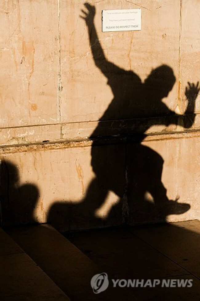 epaselect FRANCE SKATE OLYMPICS