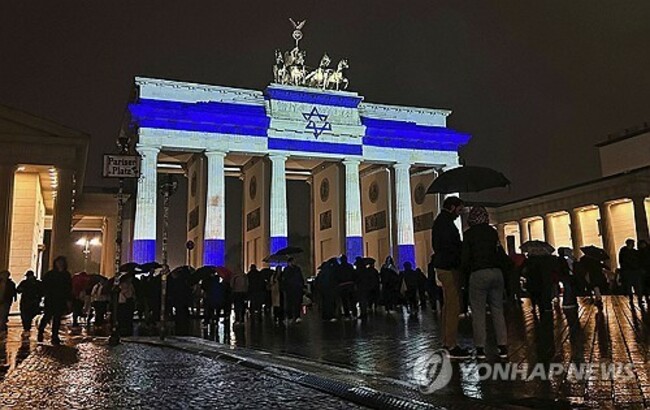 Germany Israel Palestinians Reactions
