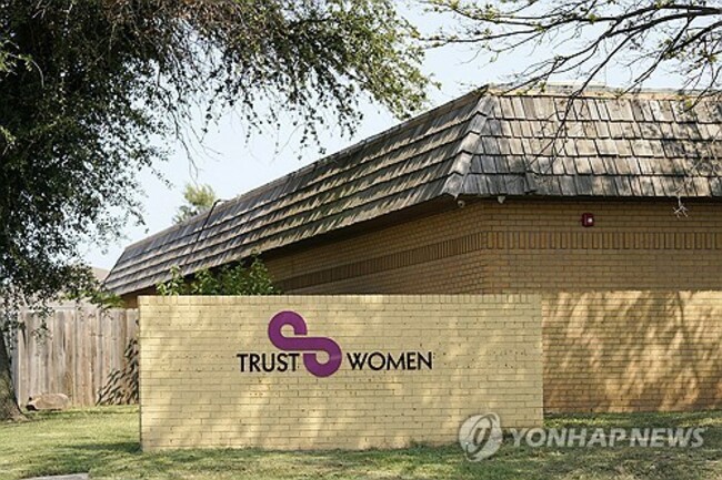 Abortion Clinic Demonstration,