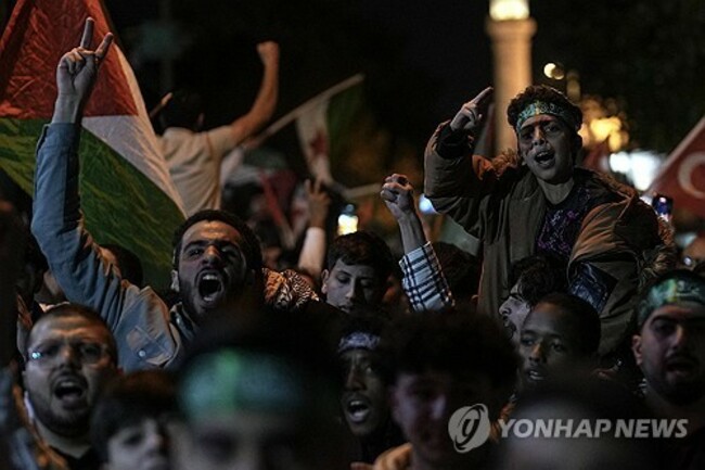 Turkey Israel Palestinians