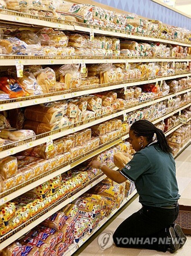 California Food Ingredients Ban