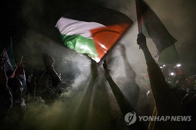 APTOPIX Turkey Israel Palestinians