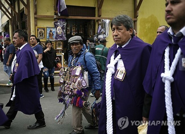 Peru Lord of Miracles