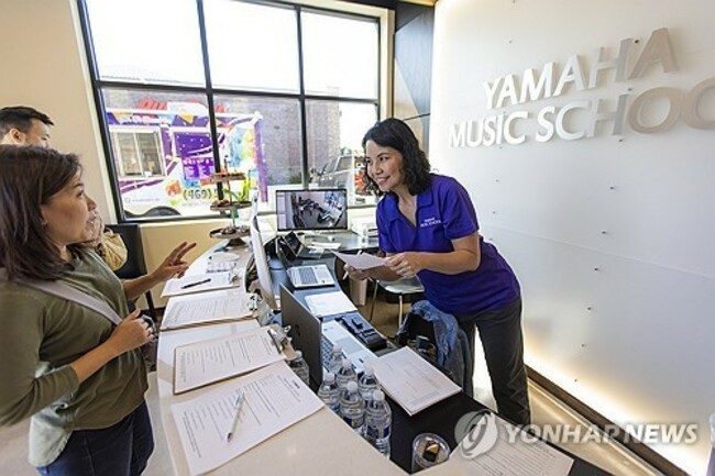 Yamaha Music School Prosper, Texas Opening