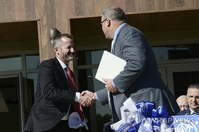 Smith And Wesson Headquarters