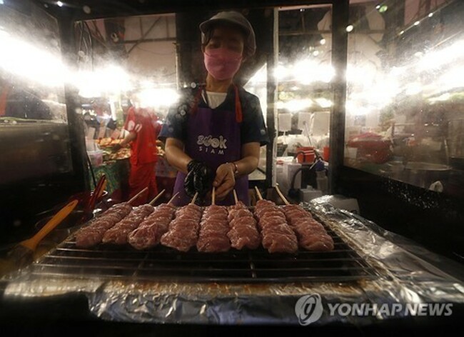 THAILAND EXOTIC FOOD