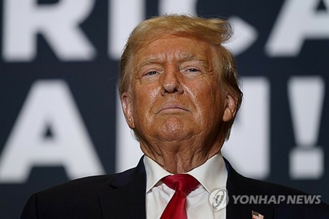 Election 2024 Republicans Mexico