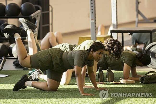 Marines Integrating Women