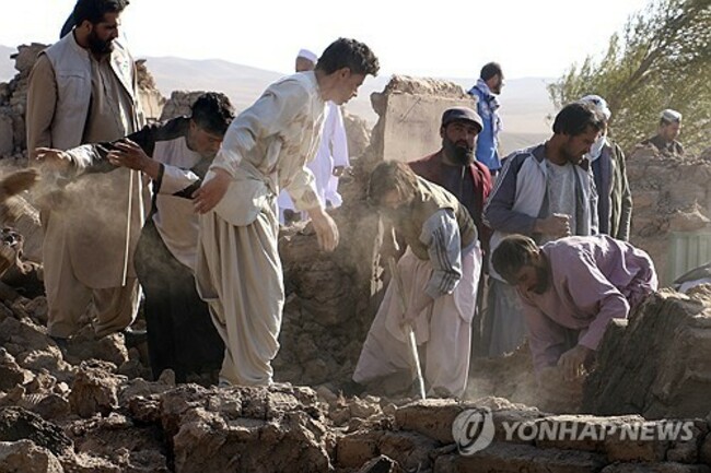 APTOPIX Afghanistan Earthquake