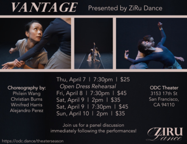 ODC Theater: ZiRu Dance presents VANTAGE