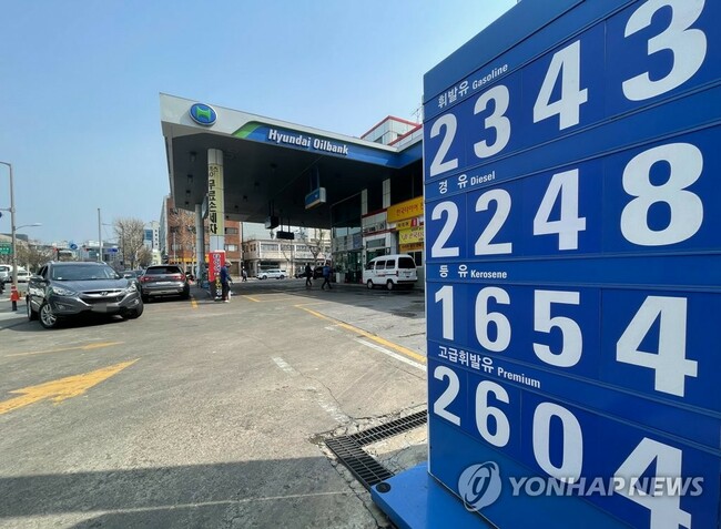 External economic uncertainty posing greater downside risks to S. Korea: KDI