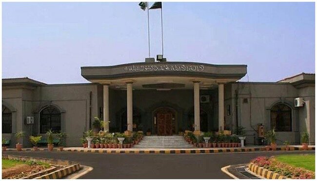 IHC decides to live stream judicial proceedings