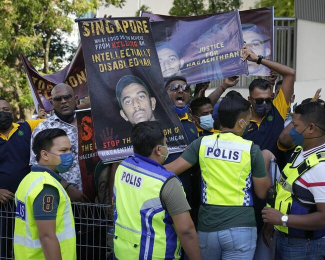 Court dismisses final appeal in Singapore death row case