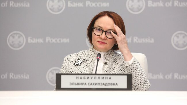 Russian central bank lowers key rate to 14%