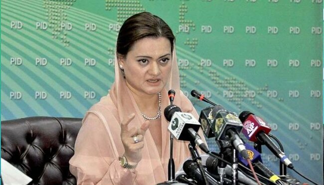 Marriyum Aurangzeb tells Imran Khan to 'stop lying' on Eid