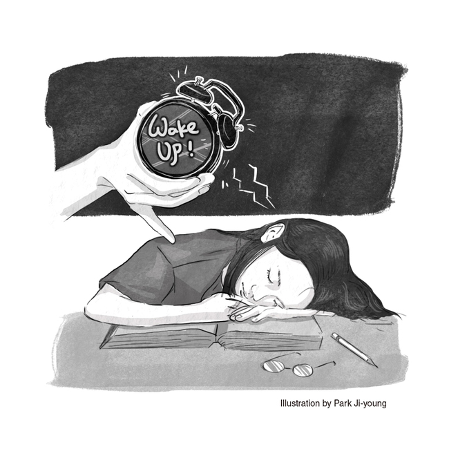 [Korea seen through job ads](1) Mother seeks helping hand to wake up sleepy son